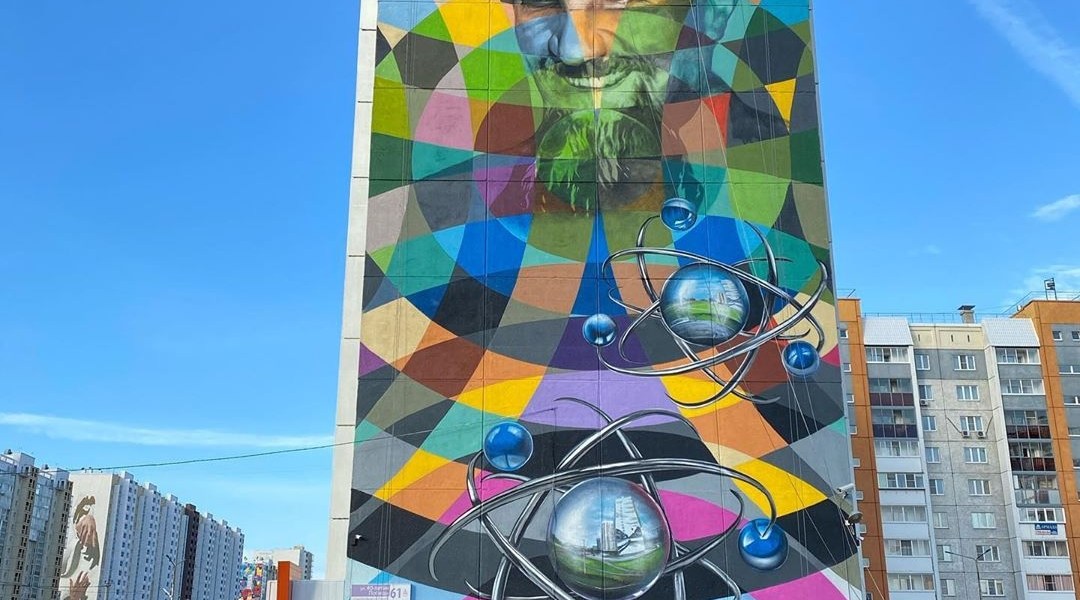 Dmitry Levochkin @ Chelyabinsk, Russia