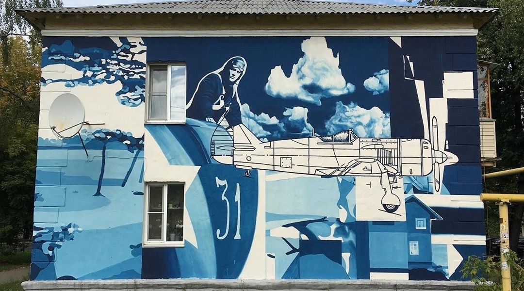 Ivan Ninety @ Nizhny Novgorod, Russia