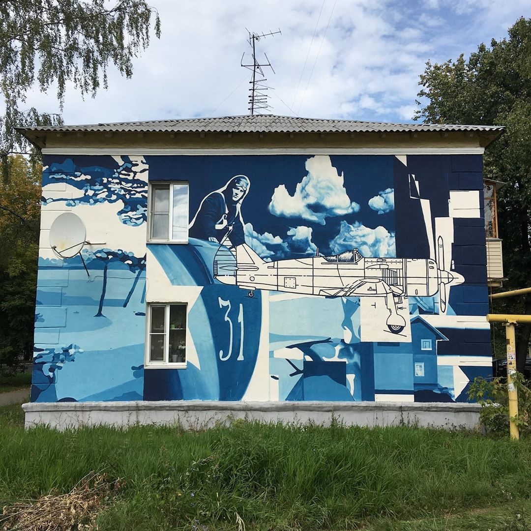 Ivan Ninety @ Nizhny Novgorod, Russia