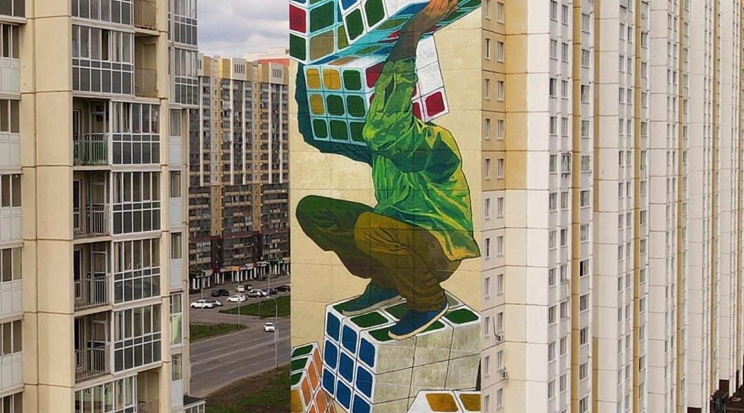 Rustam QBic @ Chelyabinsk, Russia