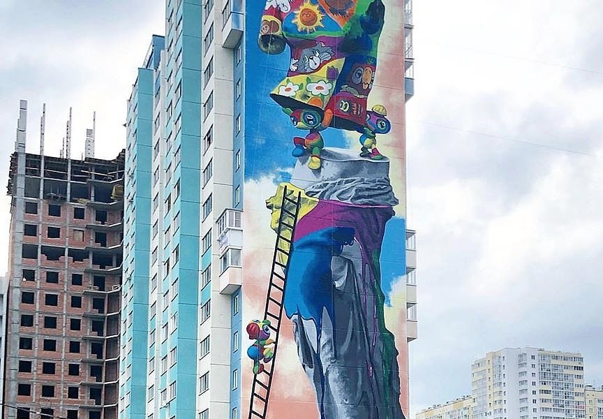 Victoria Veisbrut @ Chelyabinsk, Russia