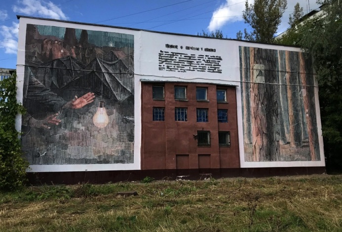 Andrey Olenev @ Nizhny Novgorod, Russia