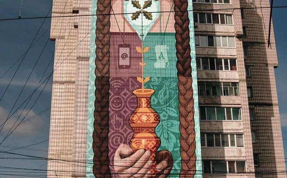 Erendaj @ Ulyanovsk, Russia