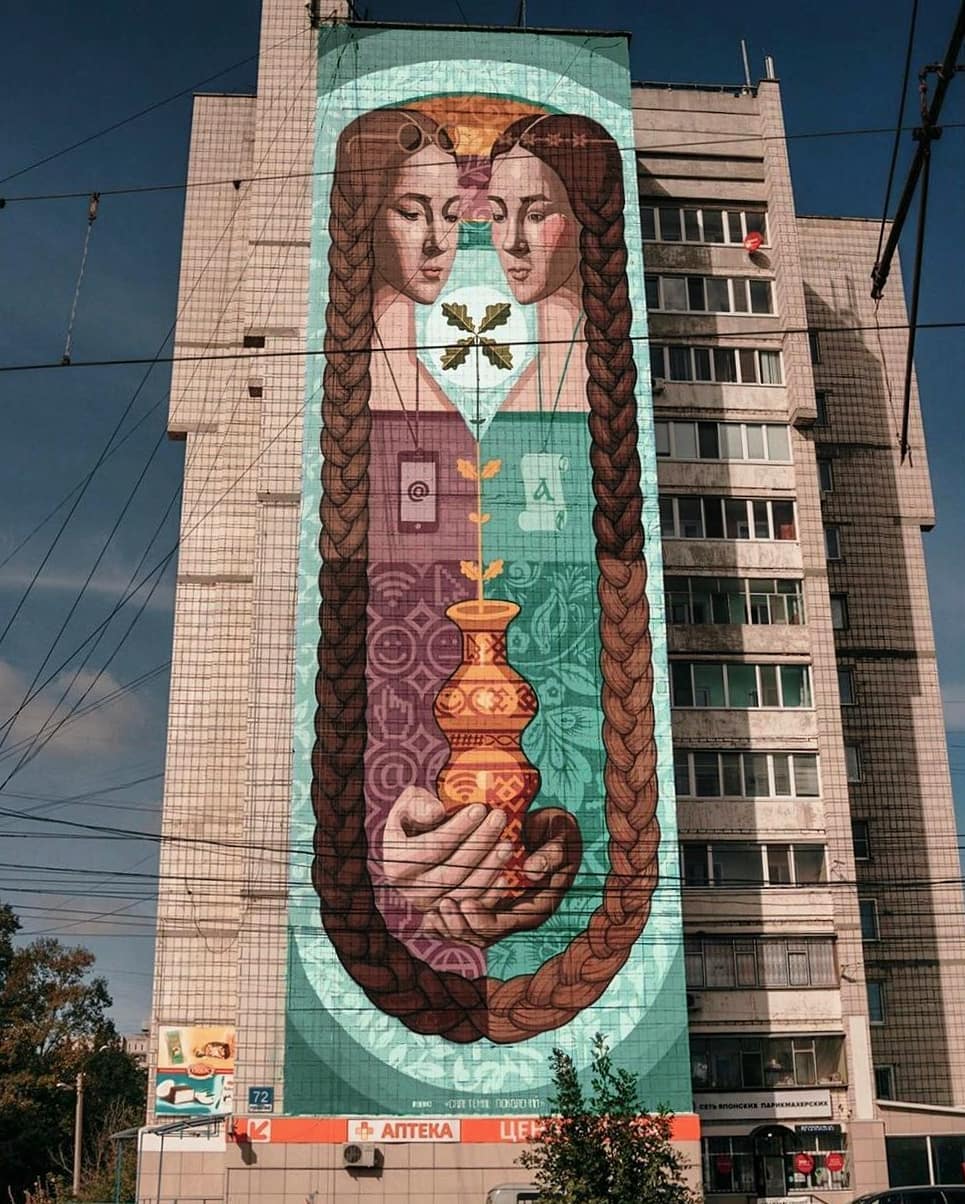 Erendaj @ Ulyanovsk, Russia