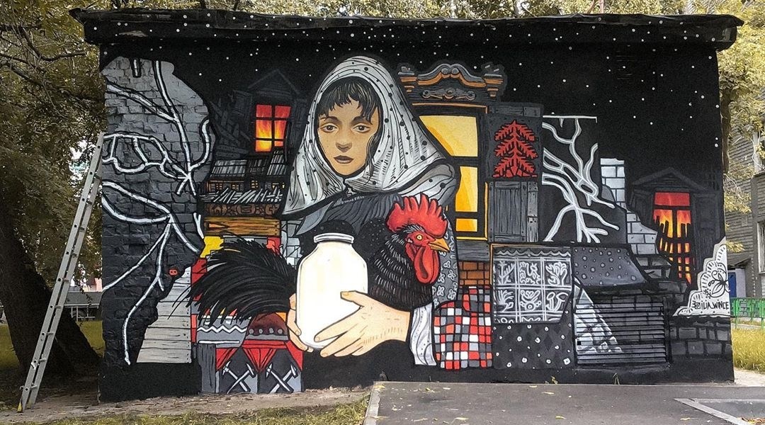 Ilia Wince @ Tyumen, Russia