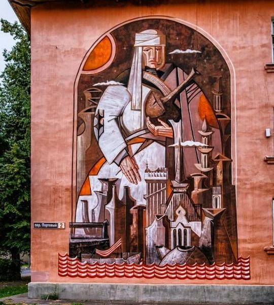 Kirill Vedernikov @ Nizhny Novgorod, Russia