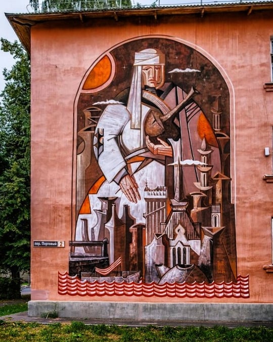 Kirill Vedernikov @ Nizhny Novgorod, Russia