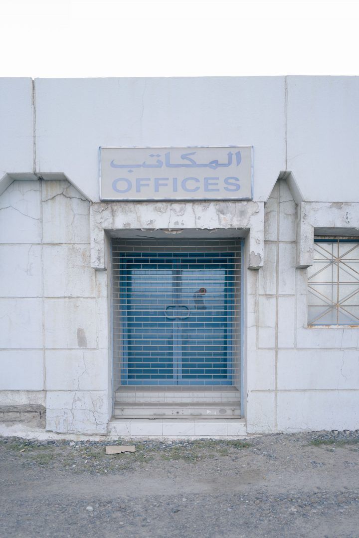 "Old Dubai" by Gonzalo Palavecino