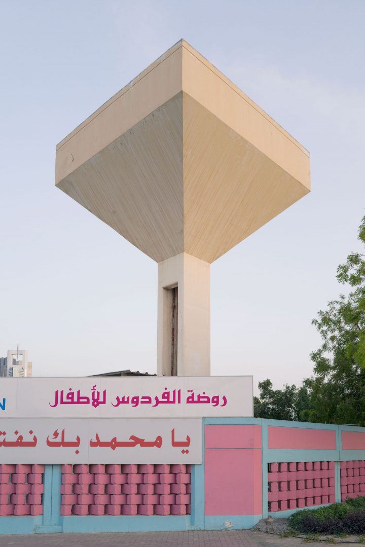 "Old Dubai" by Gonzalo Palavecino