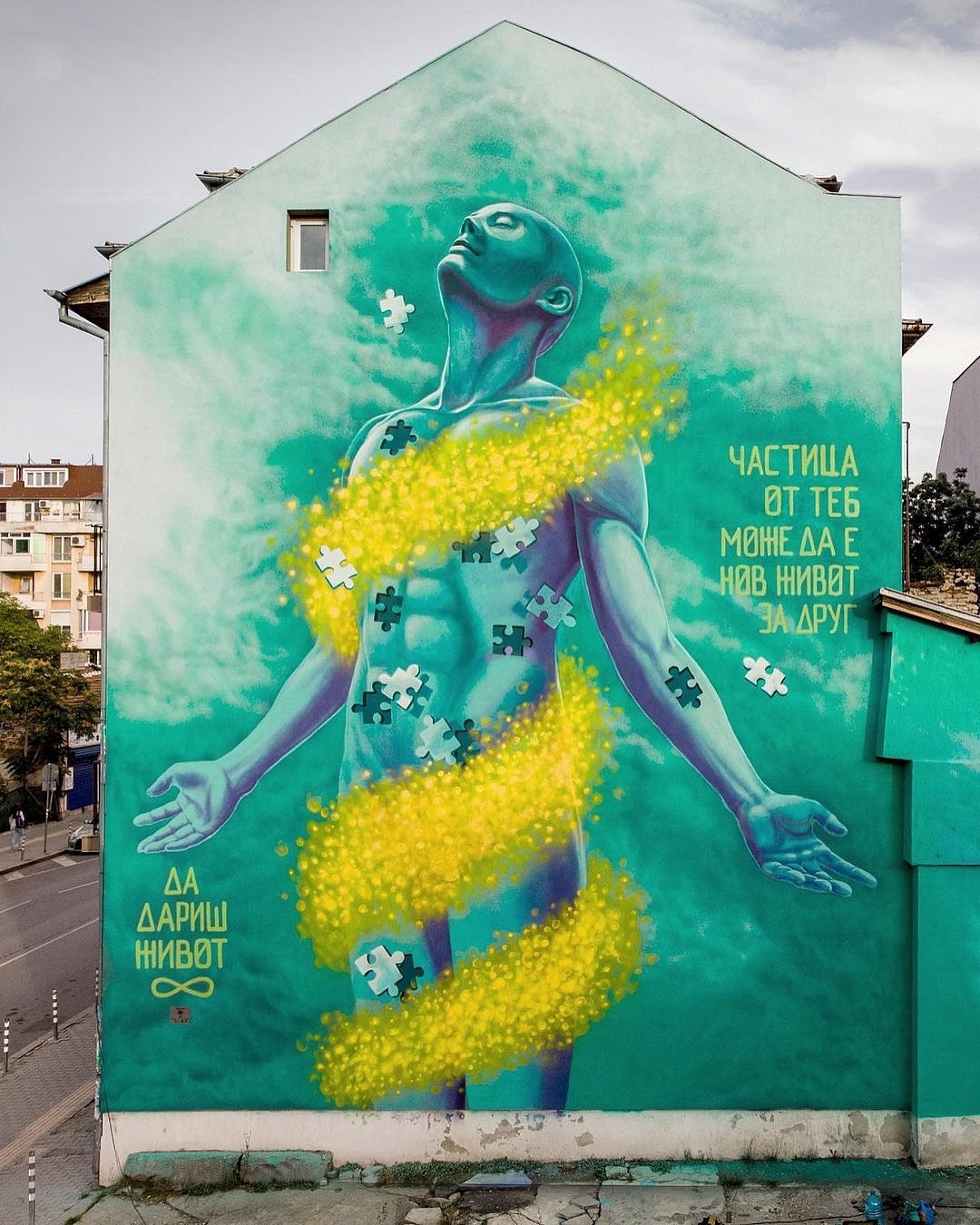 JahOne @ Sofia, Bulgaria