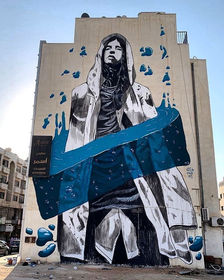 Suhaib Attar @ Amman, Jordan