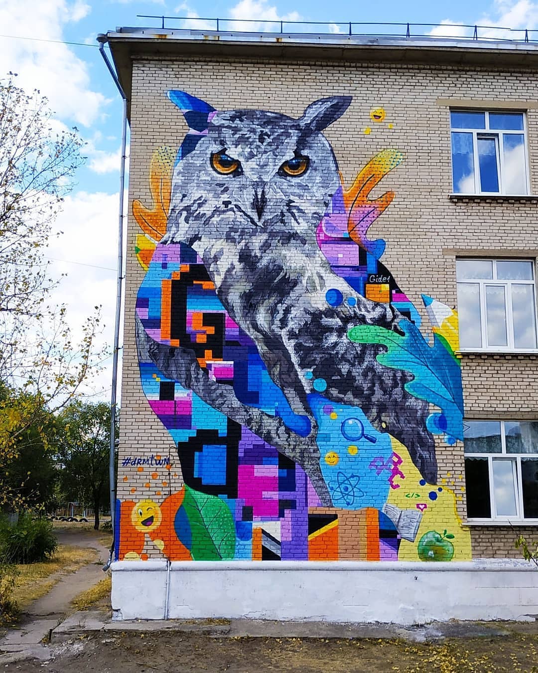 Vitaliy Gideone @ Severodonetsk, Ukraine