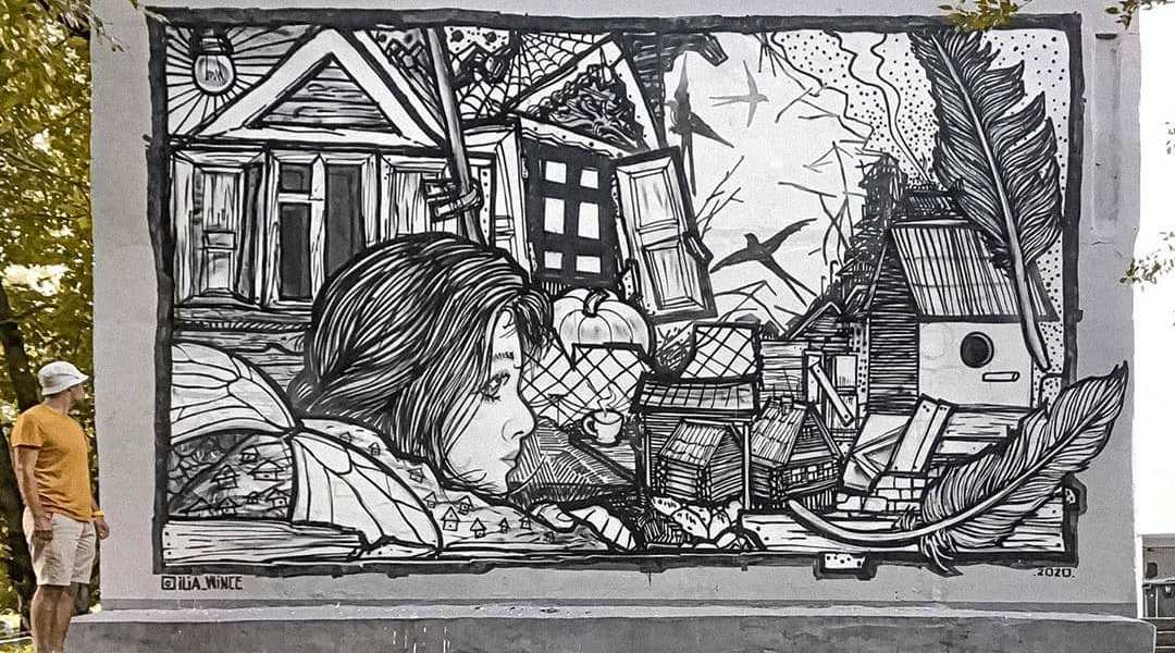 Ilia Wince @ Novokuznetsk, Russia