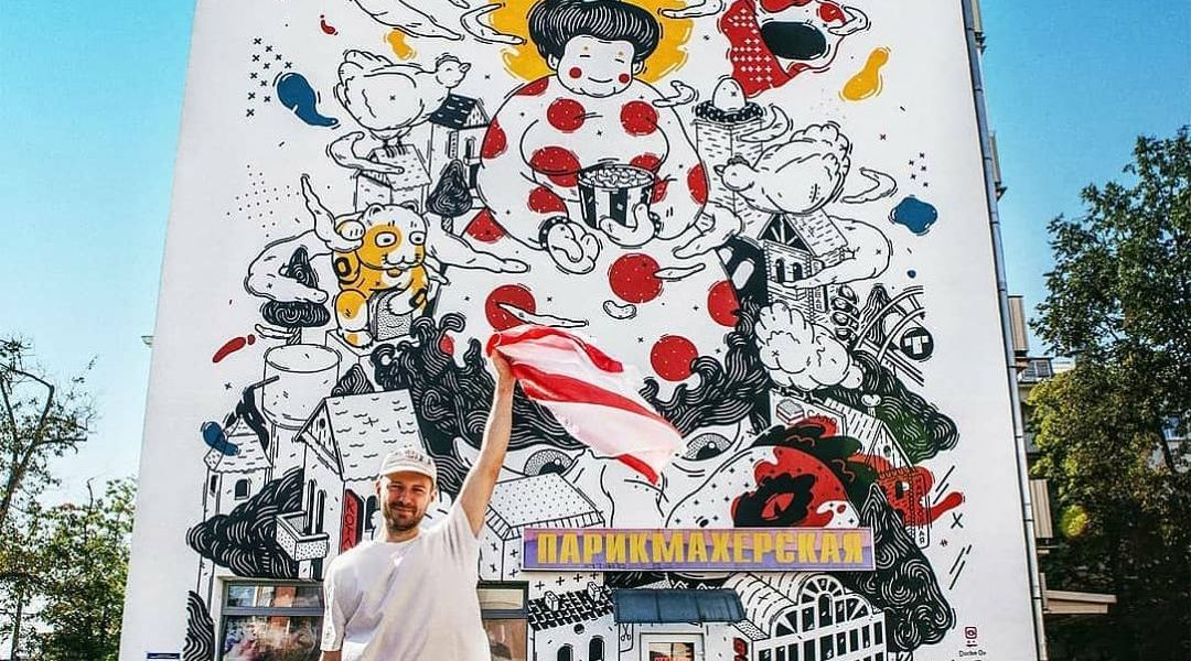 Doctor Oy @ Minsk, Belarus