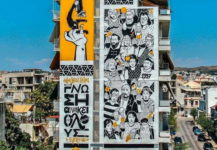 NSN997 Crew @ Patras, Greece