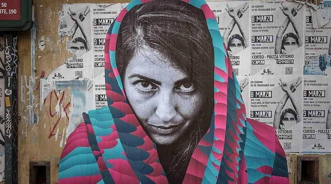 Sibomana @ Rome, Italy