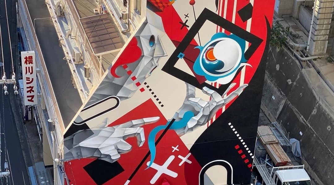 SUIKO + Imaone + FATE @ Hiroshima, Japan