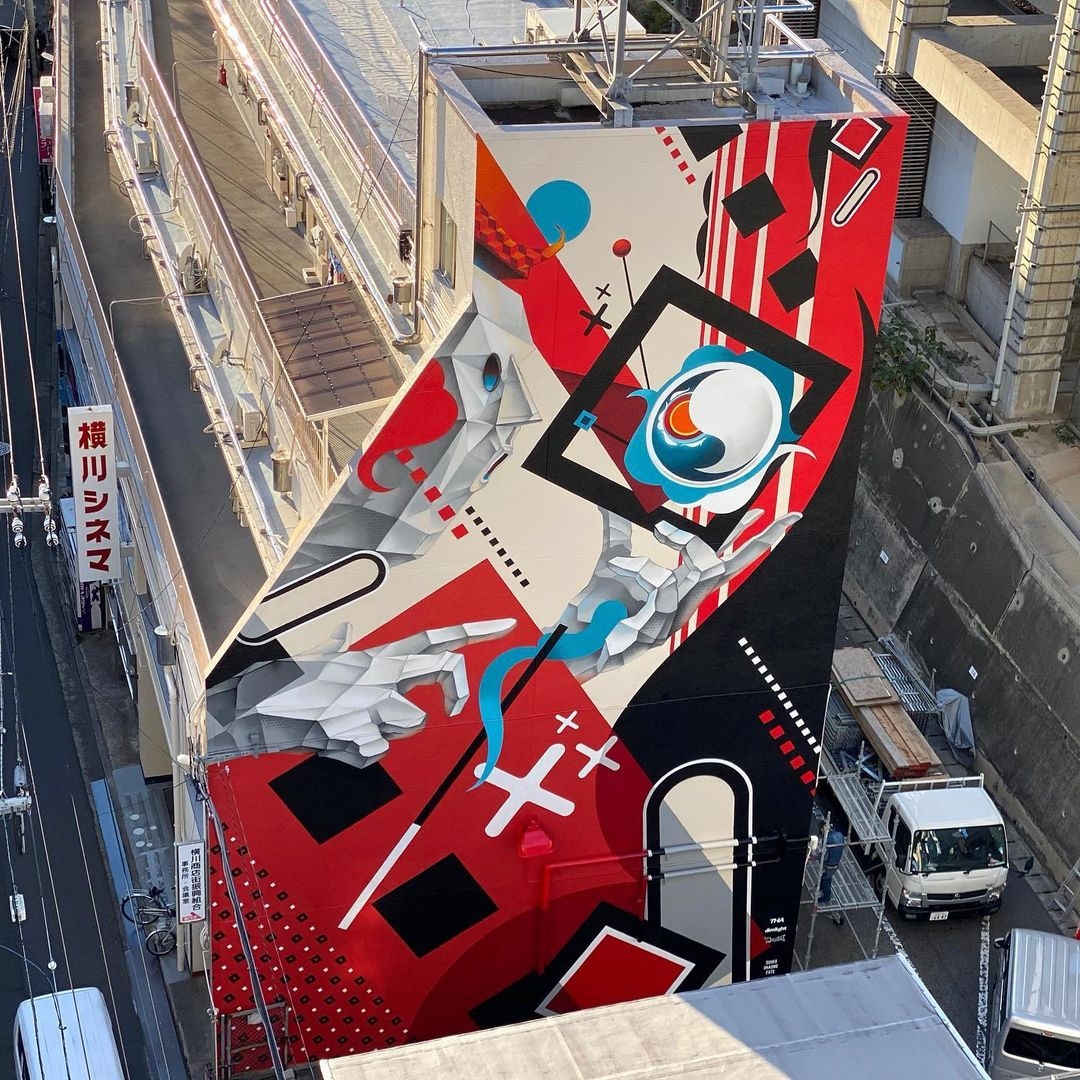 SUIKO + Imaone + FATE @ Hiroshima, Japan