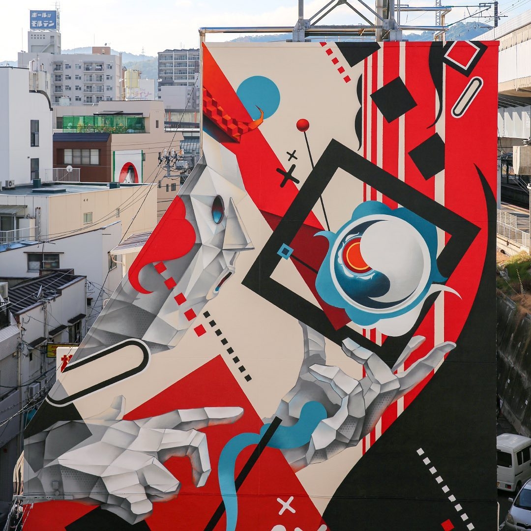 SUIKO + Imaone + FATE @ Hiroshima, Japan