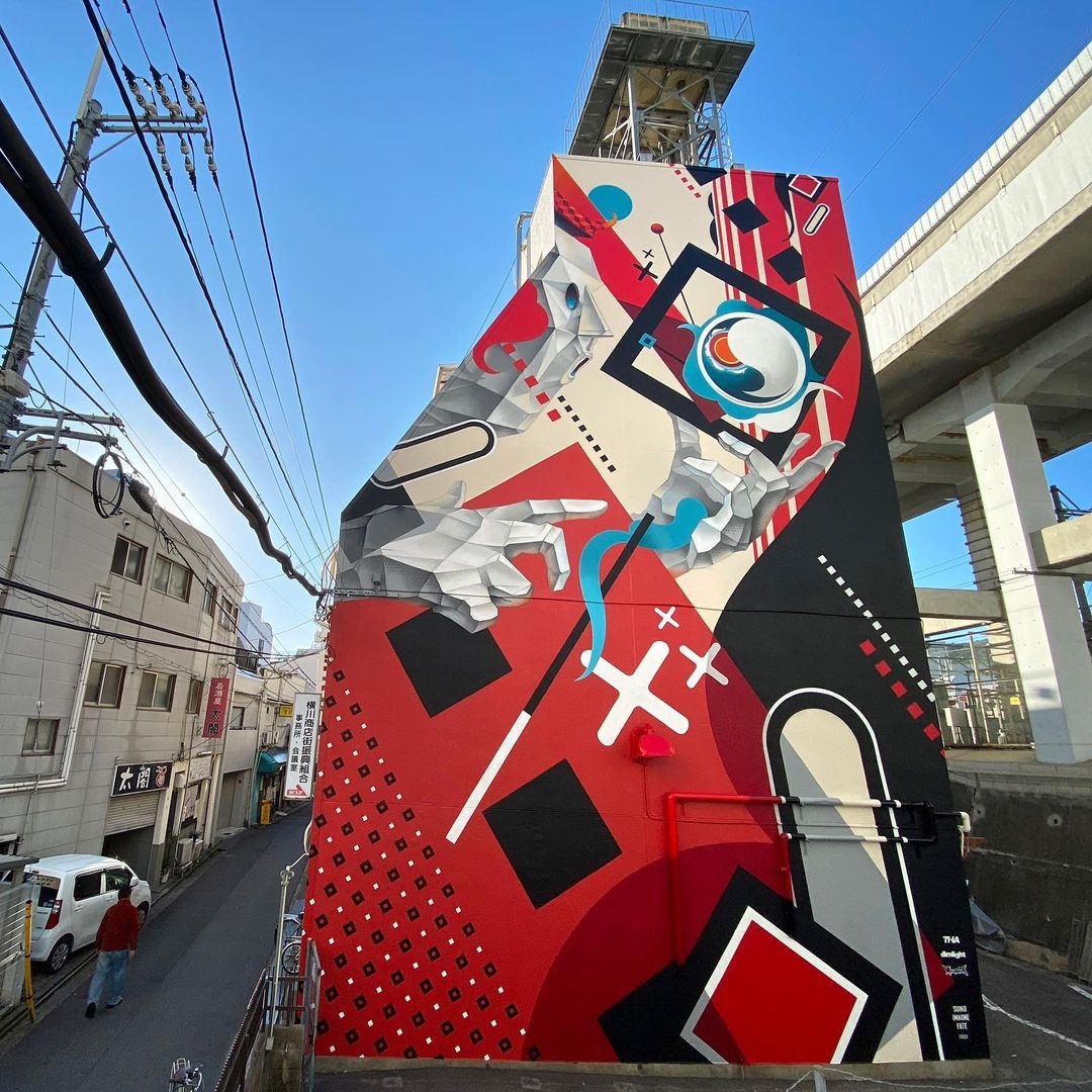 SUIKO + Imaone + FATE @ Hiroshima, Japan