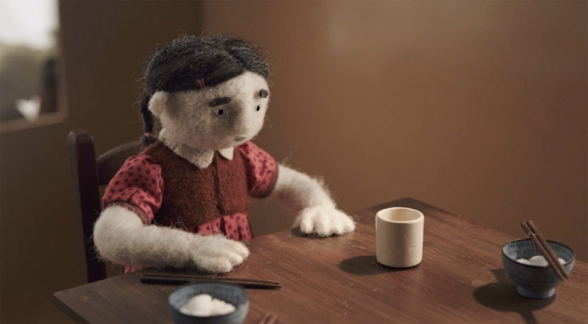 The Coin by Siqi Song