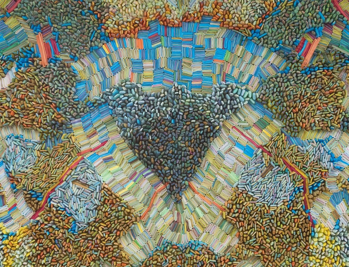 Ilhwa Kim. "Space Sample 45" (2020), 184 x 152 15 cm