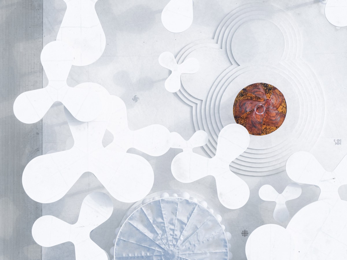 Wutopia Lab @ Huzhou, Cina