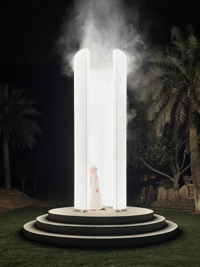 Beacon by Karolina Halatek