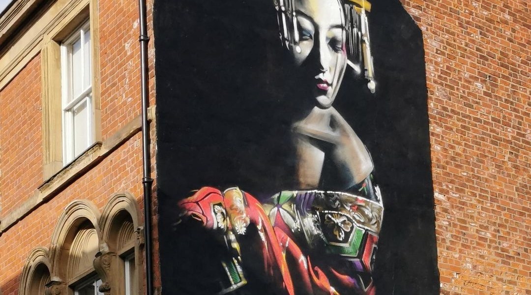 DANK @ Kingston upon Hull, UK