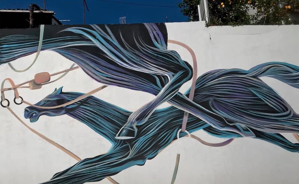 Pantonio @ Torres Novas, Portugal