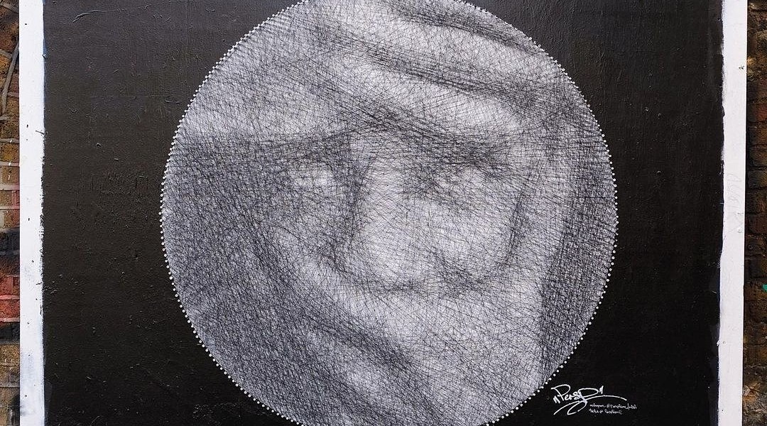 Perspicere @ London, UK