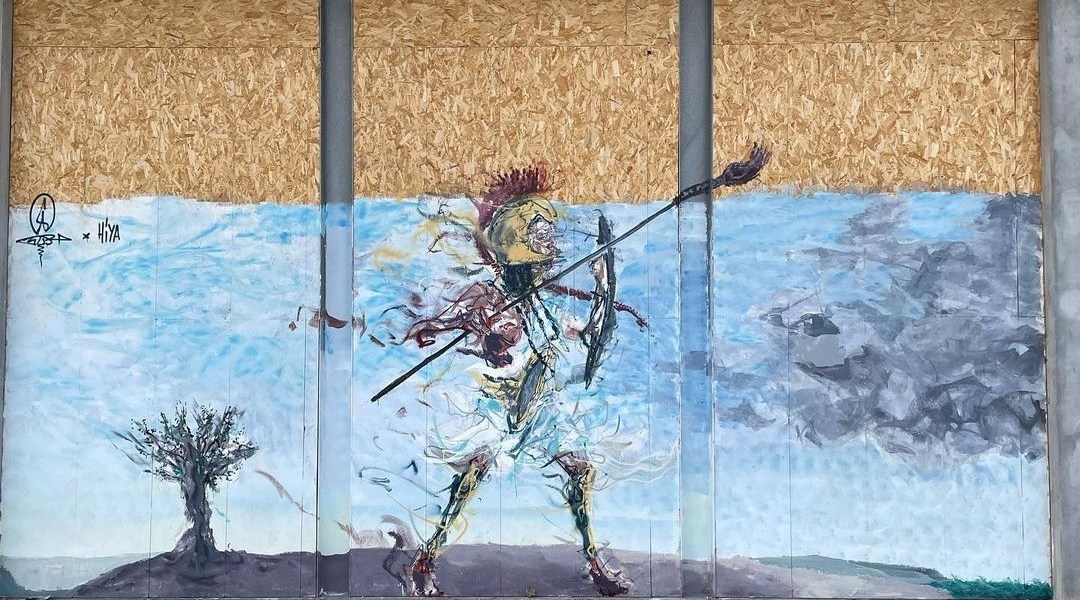 Bust The Drip @ Paris, France