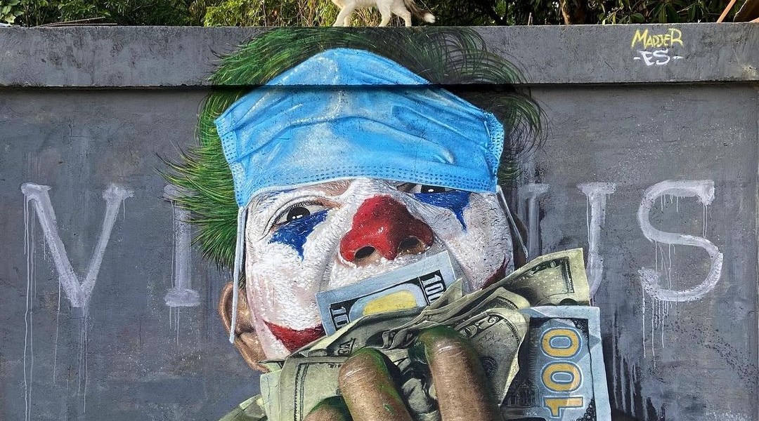 Madjer Linares @ El Salvador