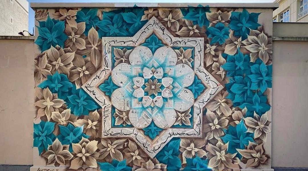 Rah7 @ Paris, France