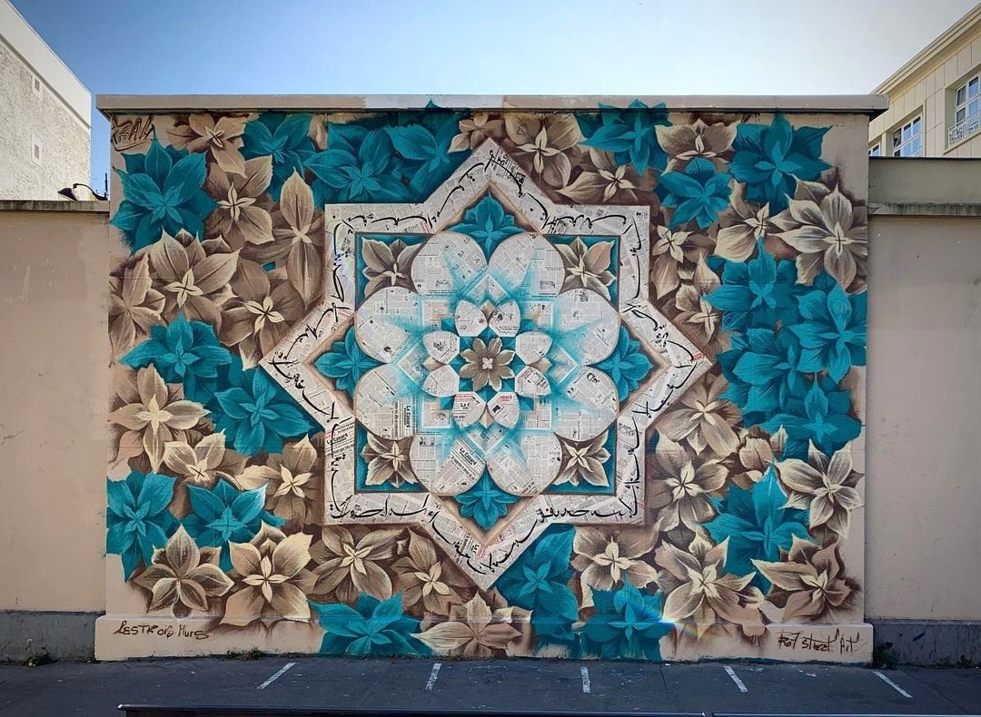 Rah7 @ Paris, France Rah7 @ Paris, France