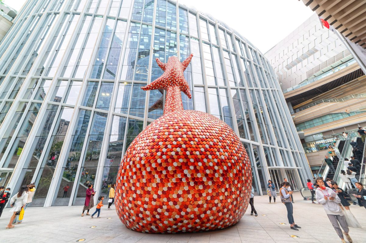 Shiny Squirrel (2021) by Florentijn Hofman