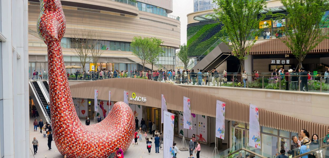 Shiny Squirrel (2021) by Florentijn Hofman