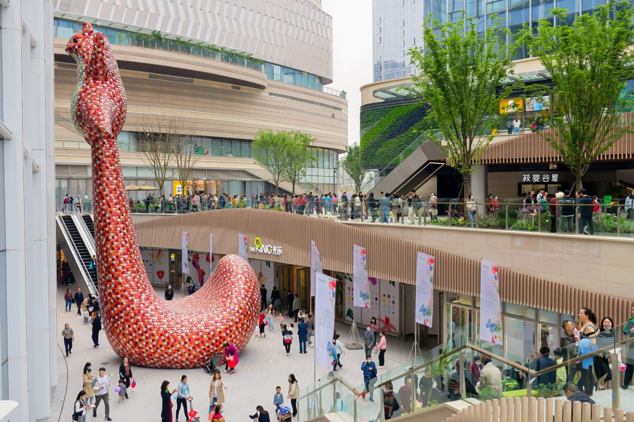 Shiny Squirrel (2021) by Florentijn Hofman