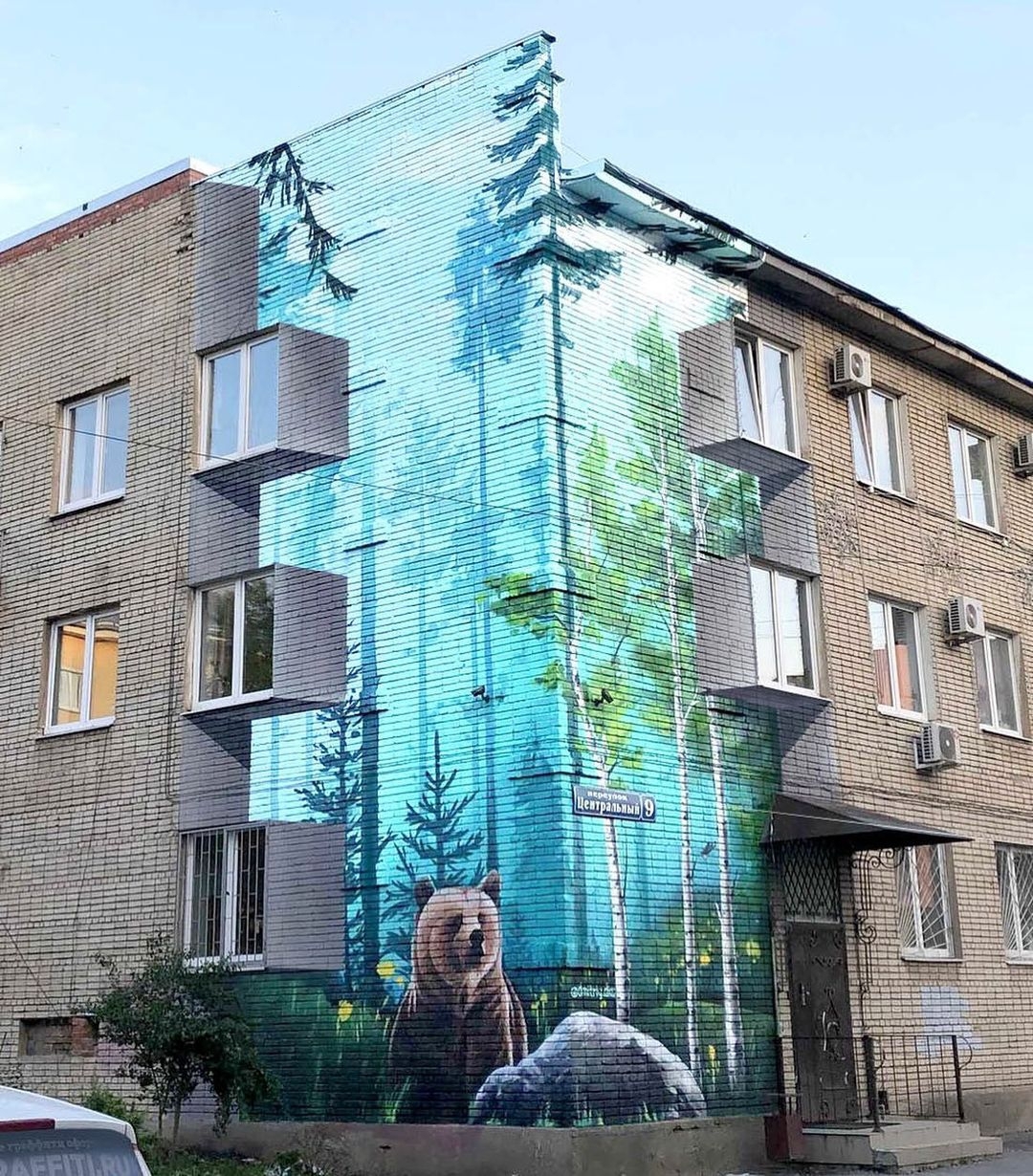 Dmitry Diaz @ Tula, Russia