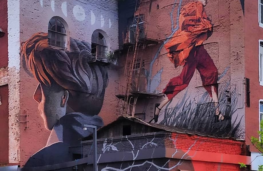 Hoo Do @ Orekhovo-Zuyevo, Russia