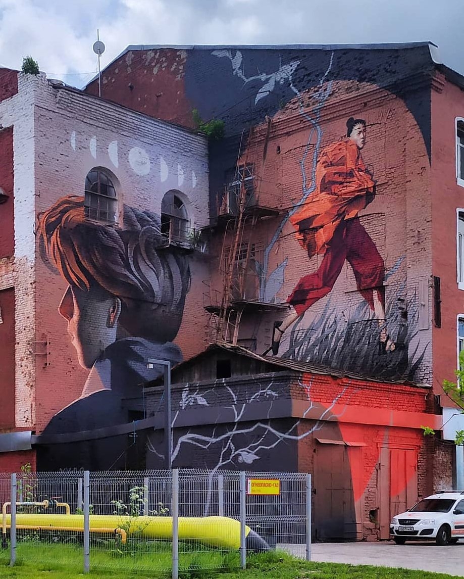 Hoo Do @ Orekhovo-Zuyevo, Russia