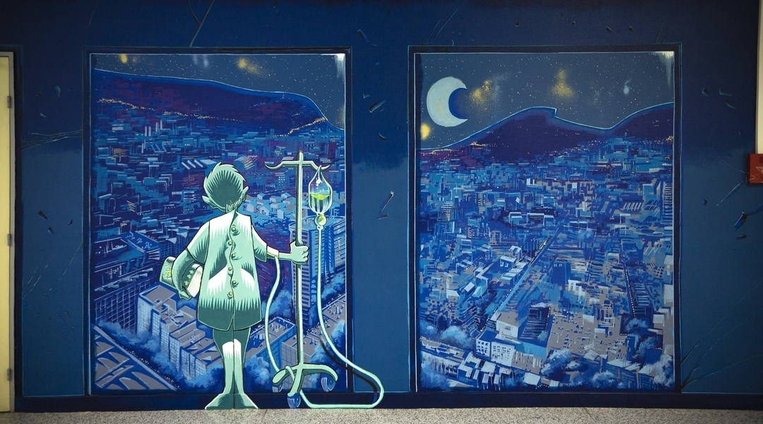 Nicolas Keramidas @ Grenoble, France