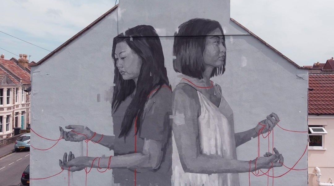 Caryn Koh @ Bristol, UK