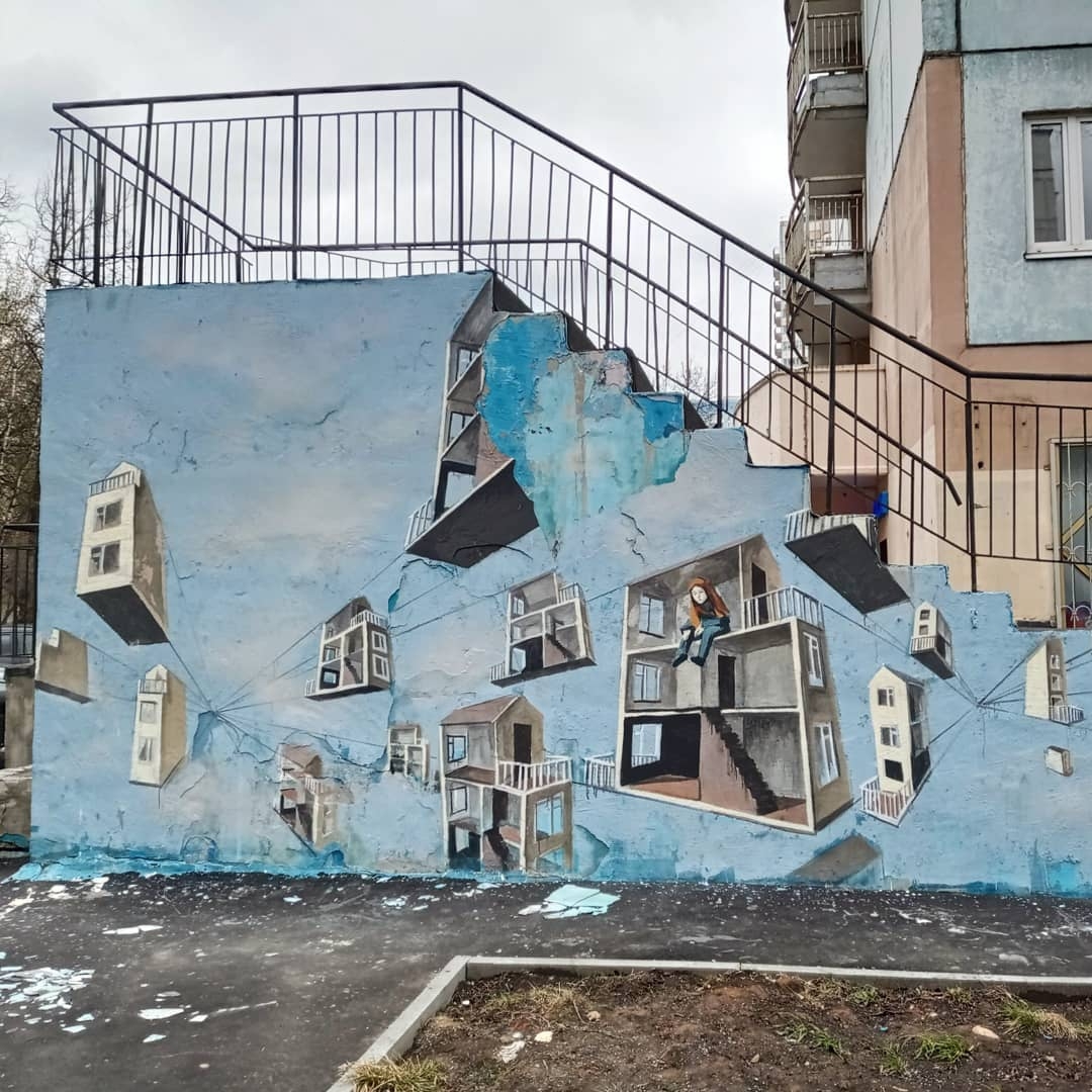 Natalia Denisova @ Moscow, Russia