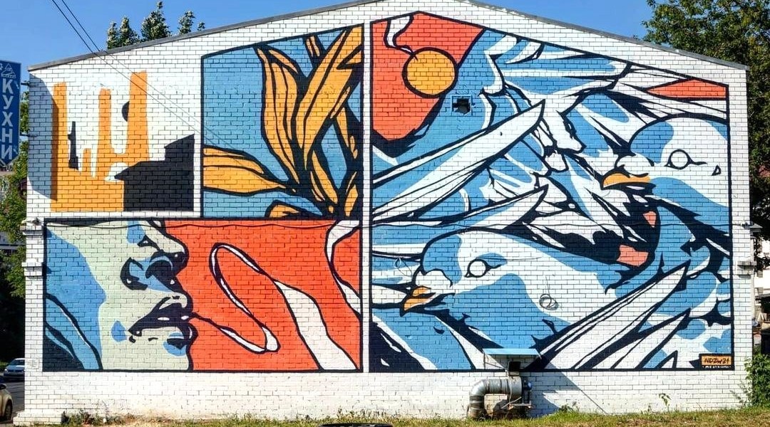 NDZW @ Nizhny Novgorod, Russia