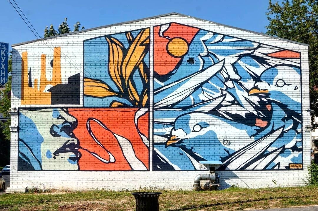 NDZW @ Nizhny Novgorod, Russia