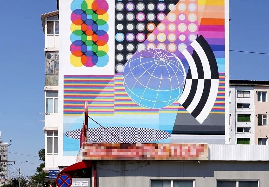 LostOptics @ Târgu Jiu, Romania