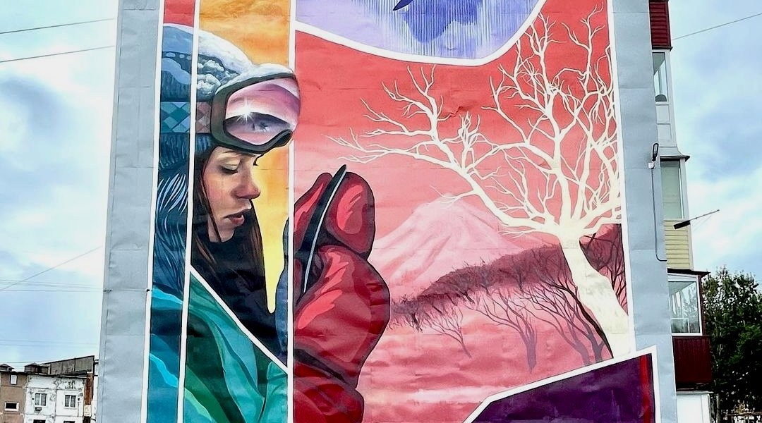 Arthur @ Petropavlovsk-Kamchatsky, Russia