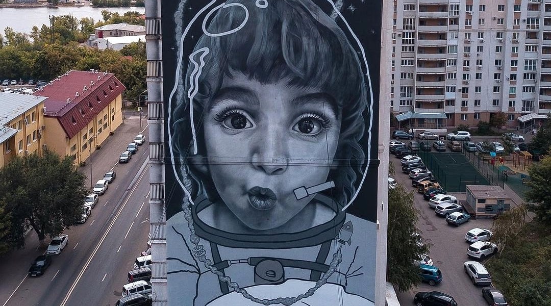 Cobre @ Samara, Russia