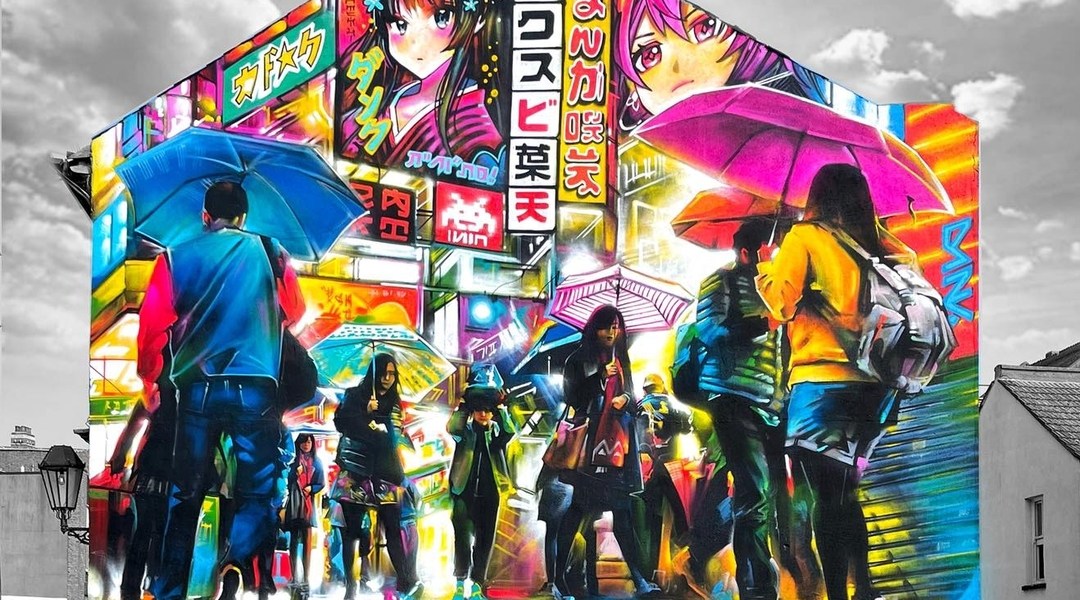 DANK @ Southend-on-Sea, UK